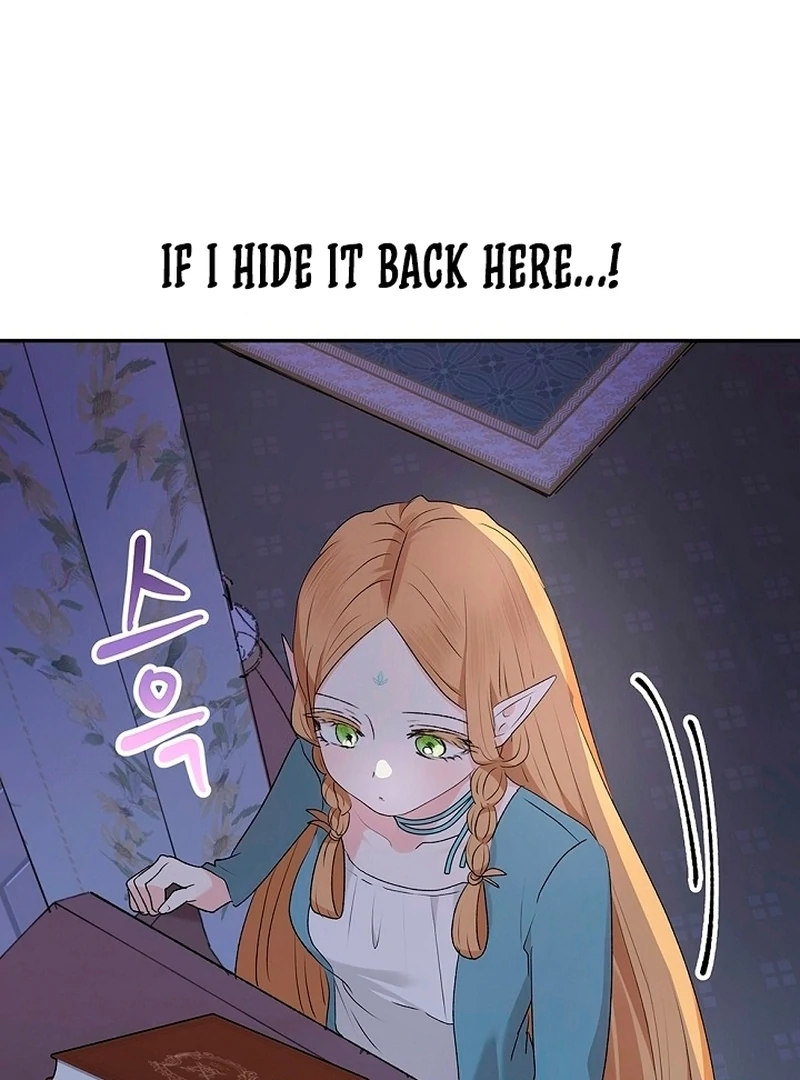 The Mating of Elves Chapter 44 - page 25