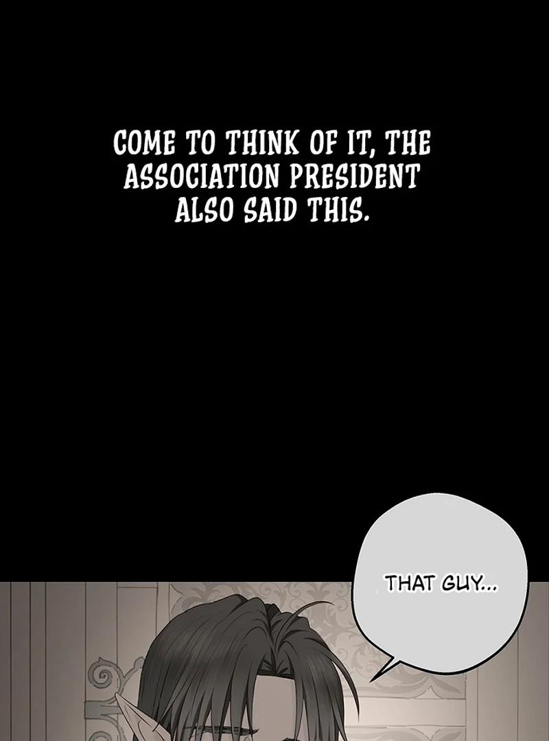 The Mating of Elves Chapter 44 - page 38