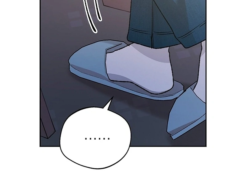 The Mating of Elves Chapter 44 - page 41