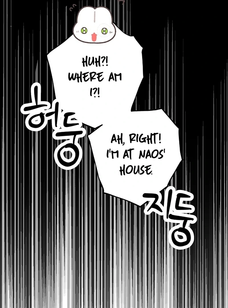 The Mating of Elves Chapter 44 - page 54