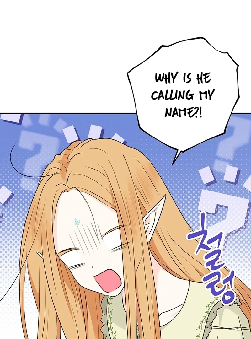 The Mating of Elves Chapter 44 - page 56