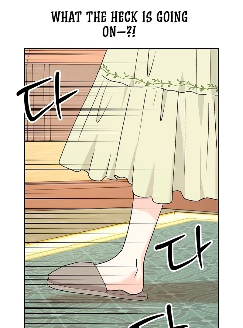 The Mating of Elves Chapter 44 - page 58