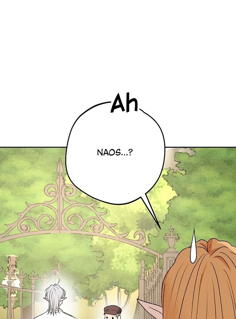 The Mating of Elves Chapter 44 - page 61