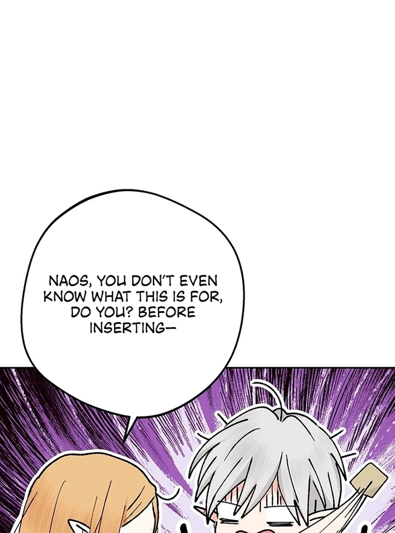 The Mating of Elves Chapter 44 - page 80