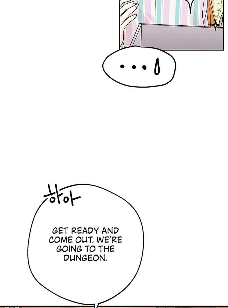 The Mating of Elves Chapter 44 - page 98