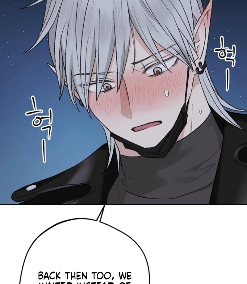 The Mating of Elves Chapter 46 - page 102