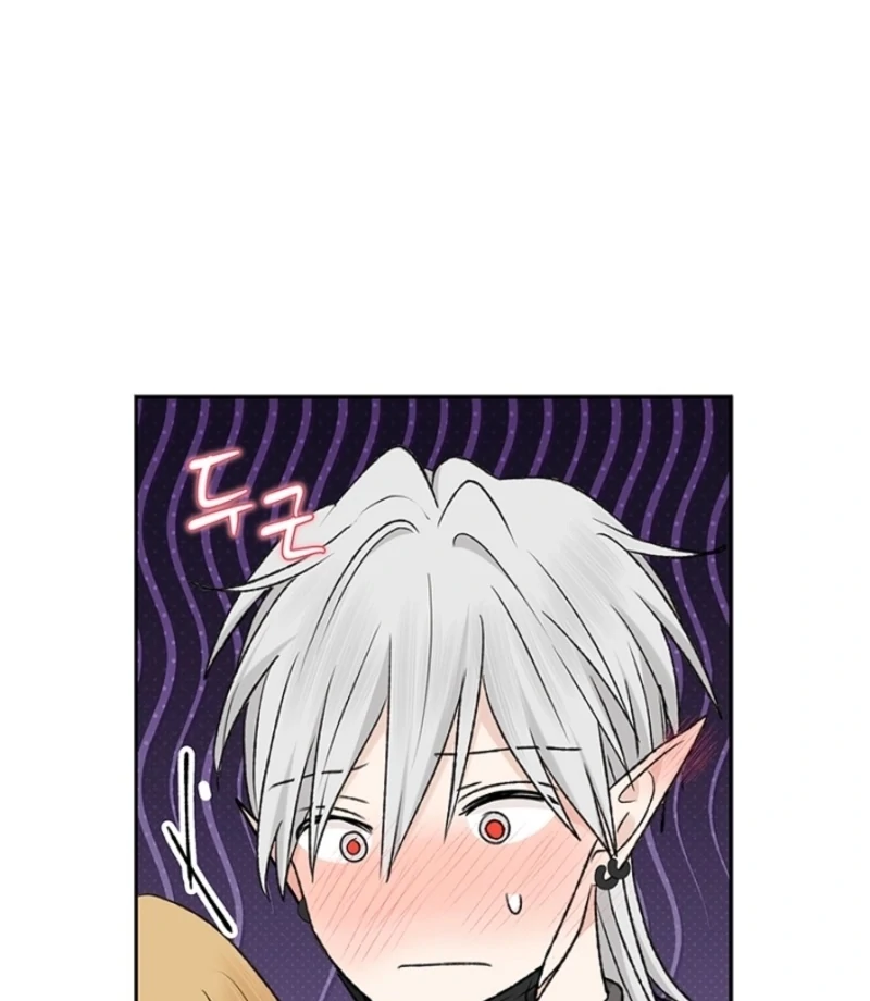 The Mating of Elves Chapter 46 - page 111