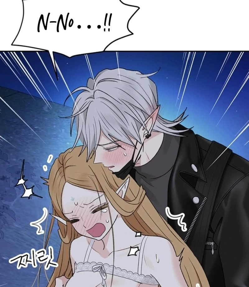 The Mating of Elves Chapter 46 - page 11