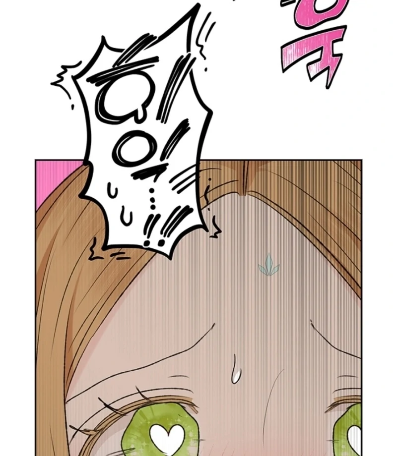 The Mating of Elves Chapter 46 - page 120