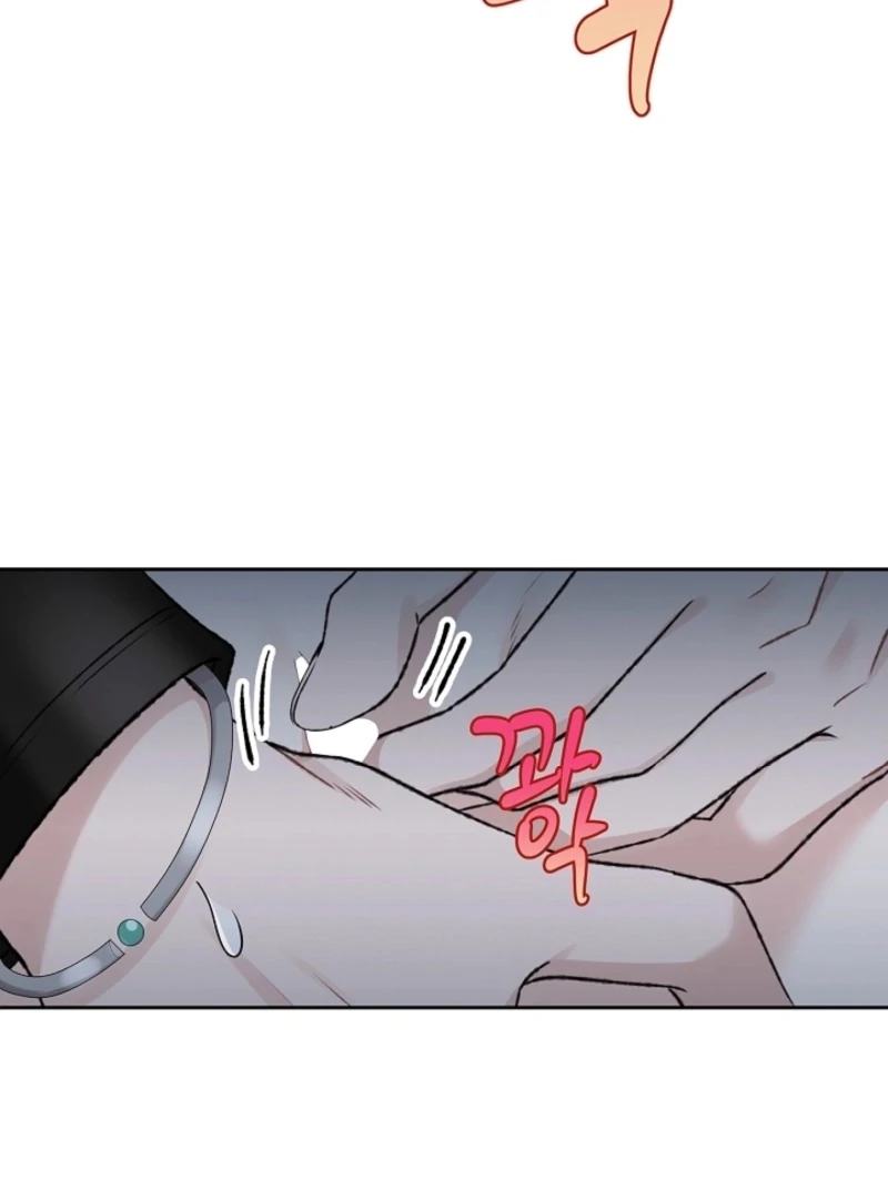 The Mating of Elves Chapter 46 - page 127