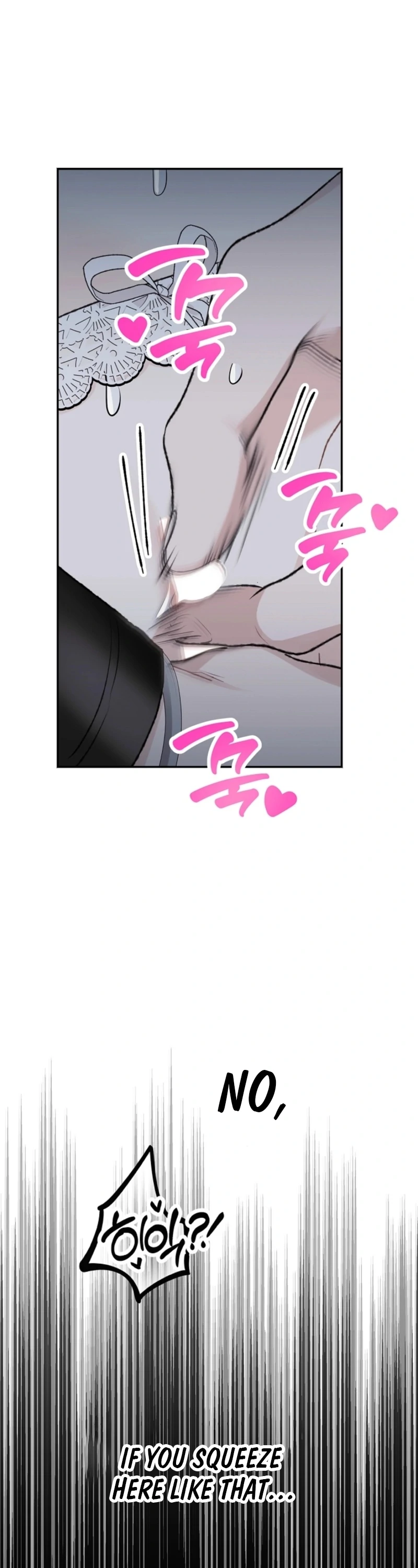 The Mating of Elves Chapter 46 - page 130