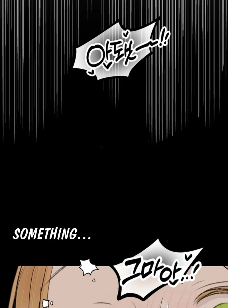 The Mating of Elves Chapter 46 - page 131