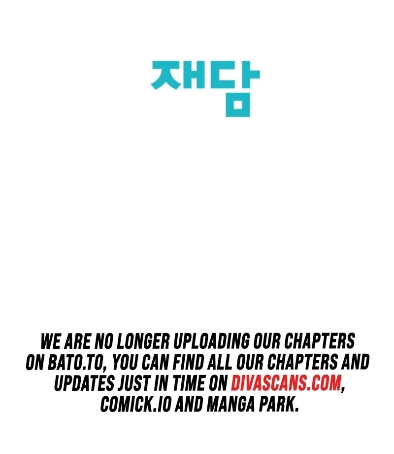 The Mating of Elves Chapter 46 - page 138