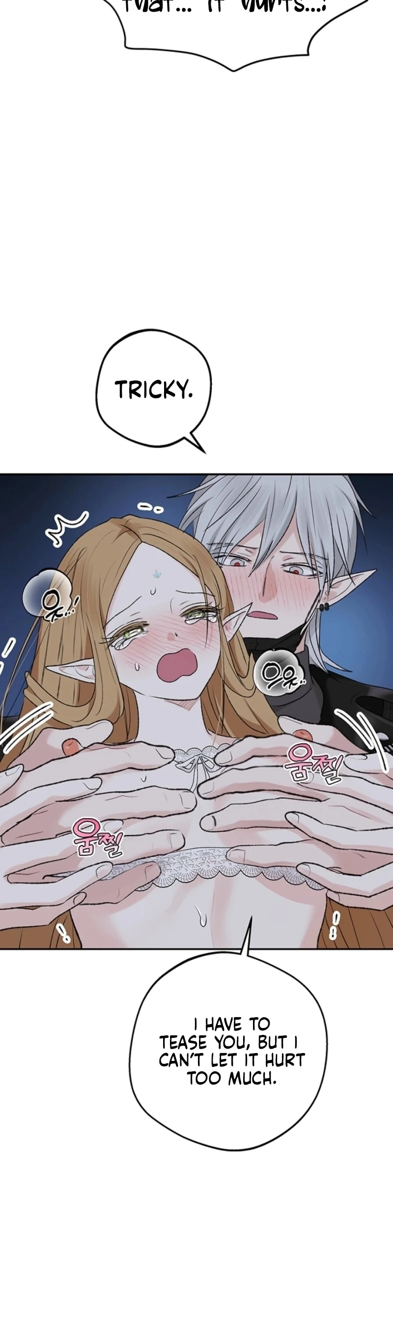 The Mating of Elves Chapter 46 - page 13