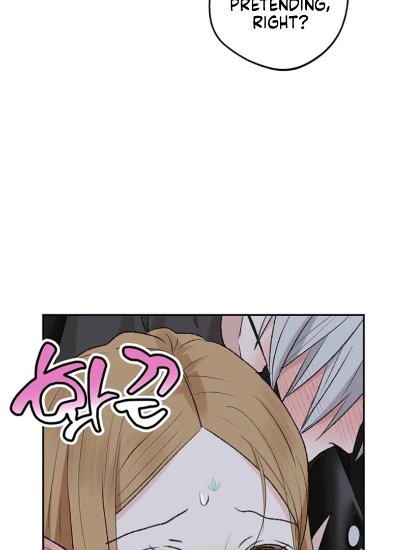 The Mating of Elves Chapter 46 - page 15