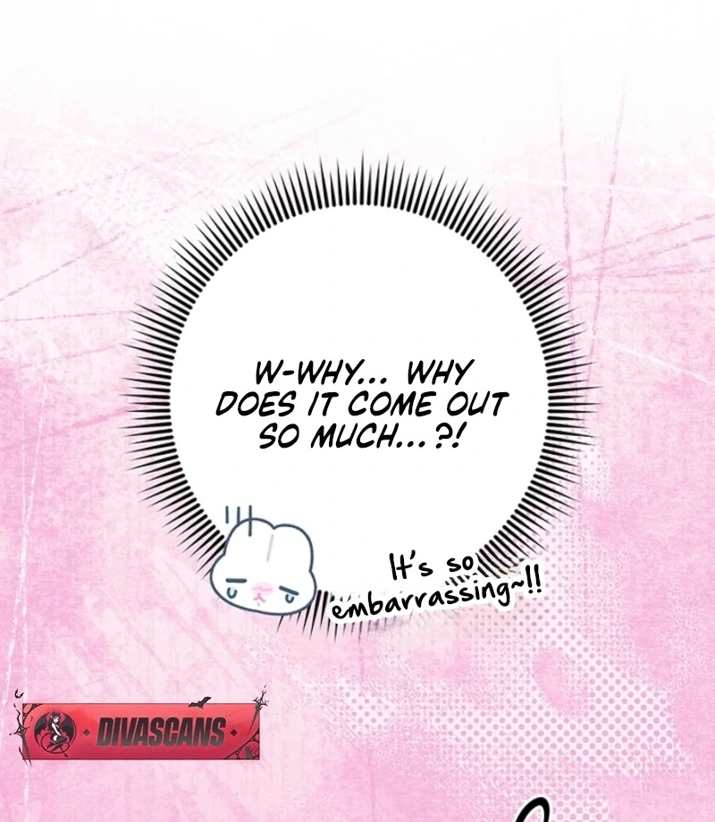 The Mating of Elves Chapter 46 - page 17