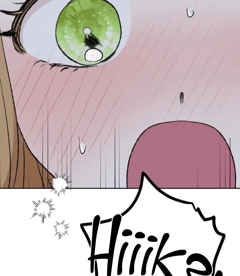 The Mating of Elves Chapter 46 - page 25