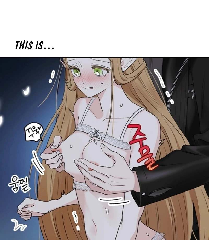 The Mating of Elves Chapter 46 - page 3