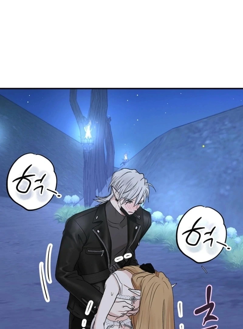 The Mating of Elves Chapter 46 - page 40