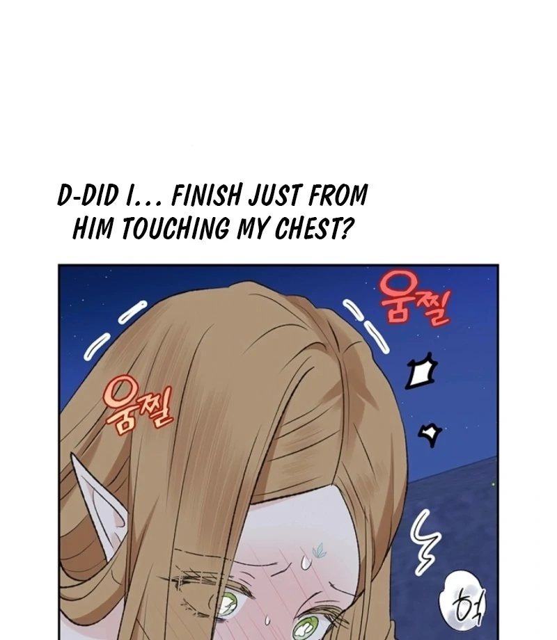 The Mating of Elves Chapter 46 - page 42