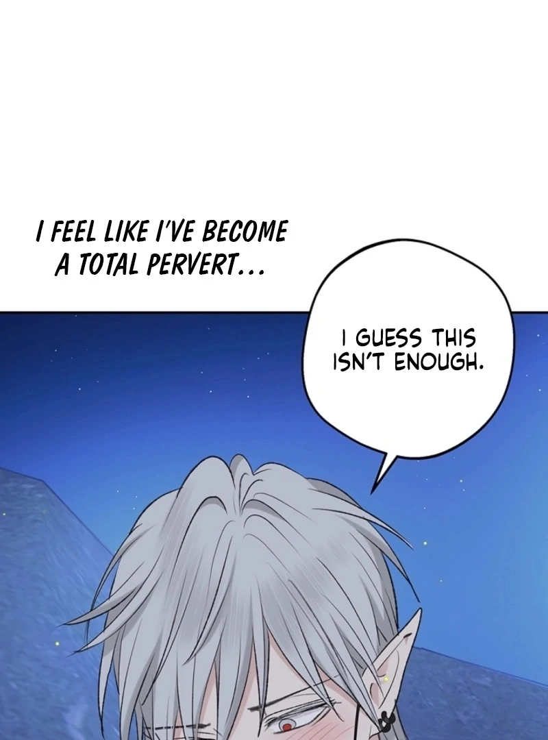 The Mating of Elves Chapter 46 - page 44