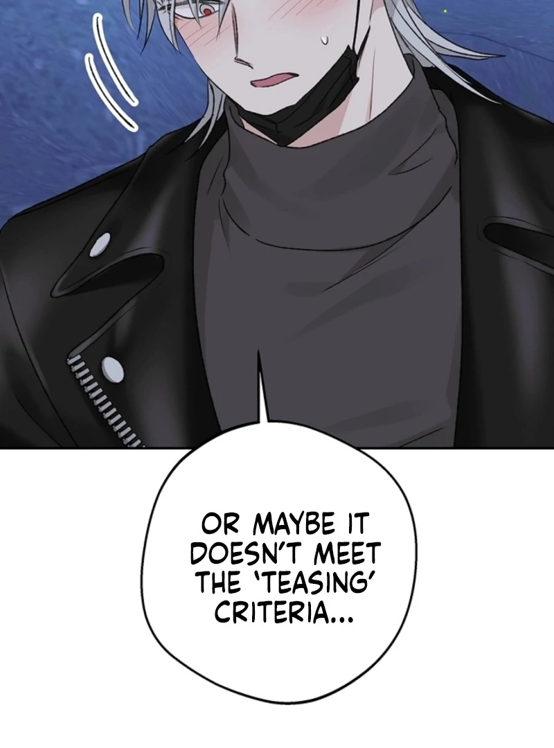 The Mating of Elves Chapter 46 - page 45