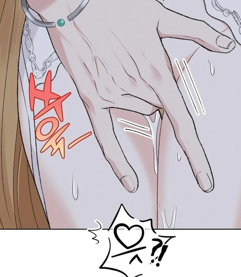 The Mating of Elves Chapter 46 - page 47