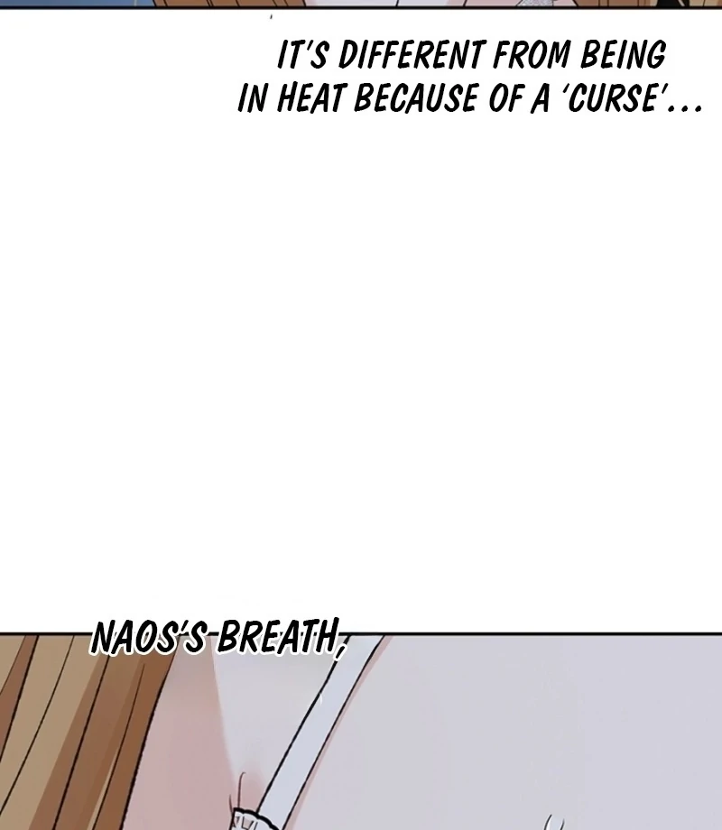 The Mating of Elves Chapter 46 - page 4