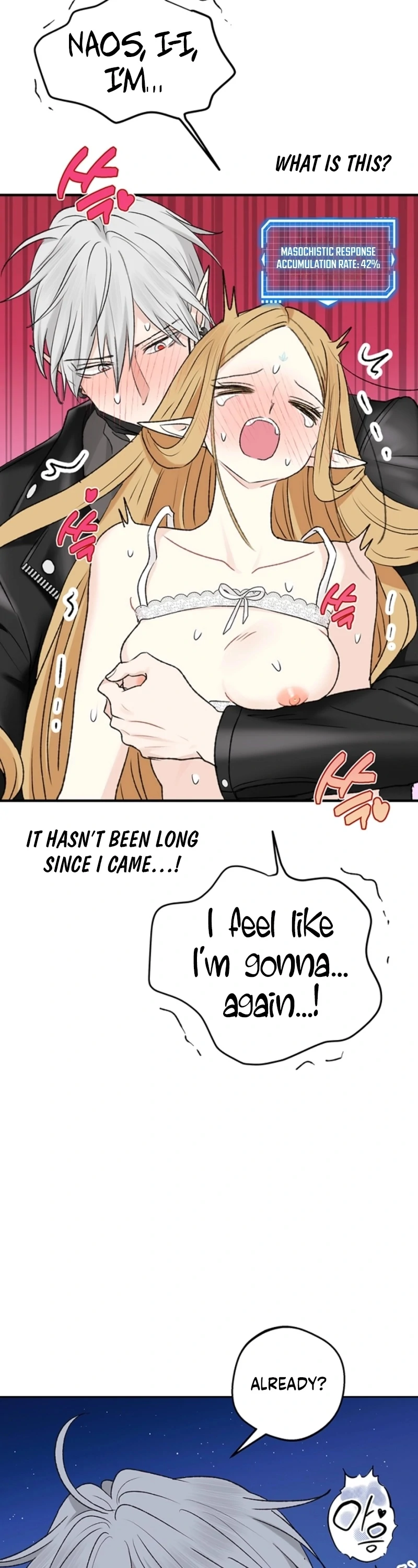 The Mating of Elves Chapter 46 - page 52