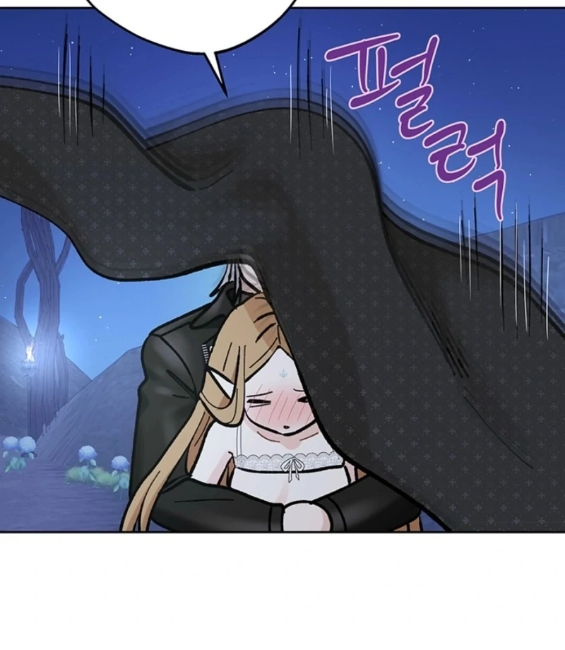 The Mating of Elves Chapter 46 - page 63