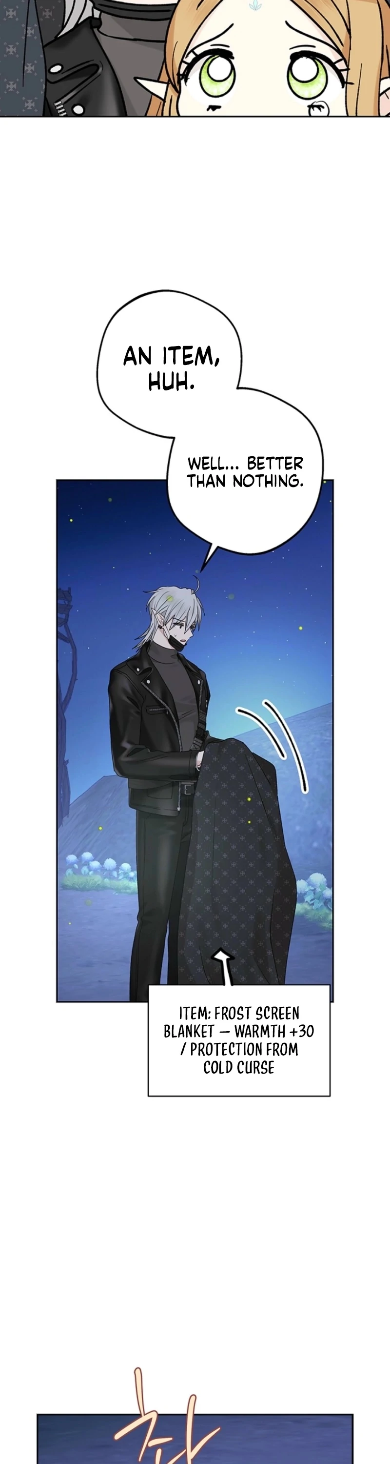 The Mating of Elves Chapter 46 - page 65