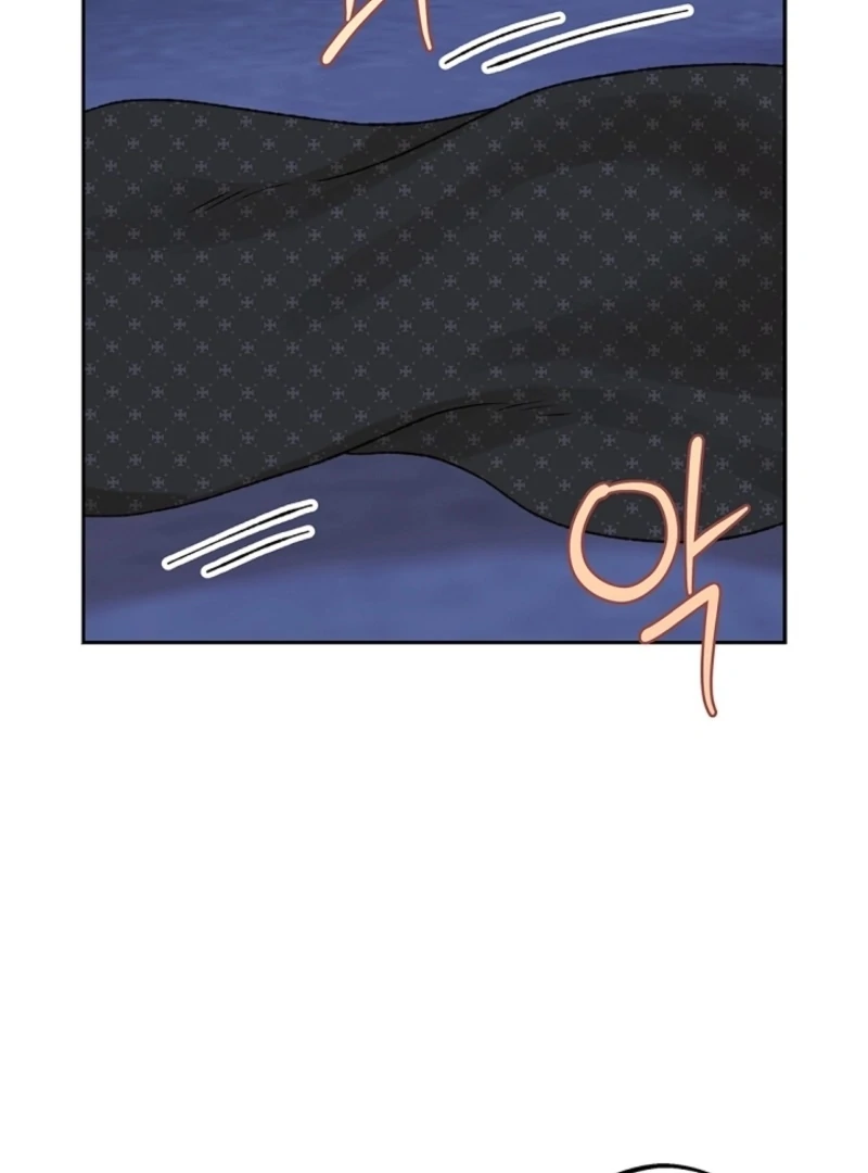 The Mating of Elves Chapter 46 - page 66