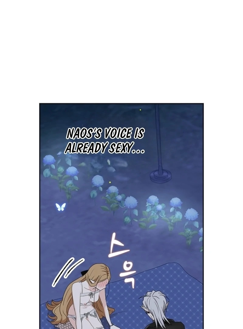 The Mating of Elves Chapter 46 - page 70