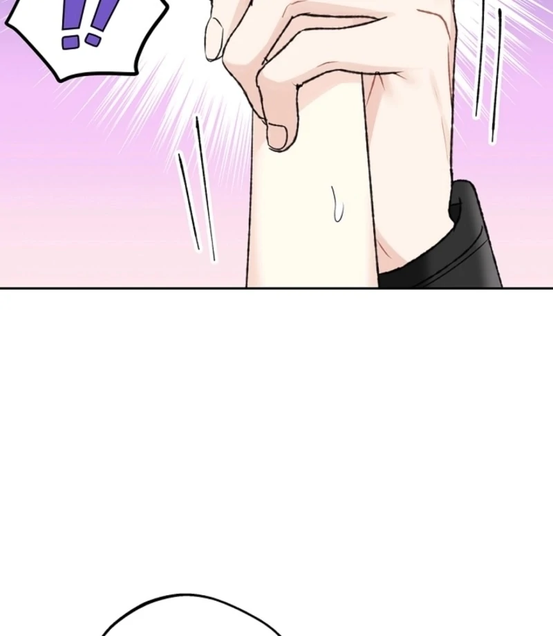 The Mating of Elves Chapter 46 - page 73