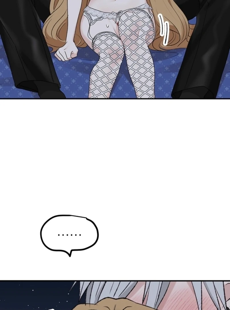 The Mating of Elves Chapter 46 - page 75