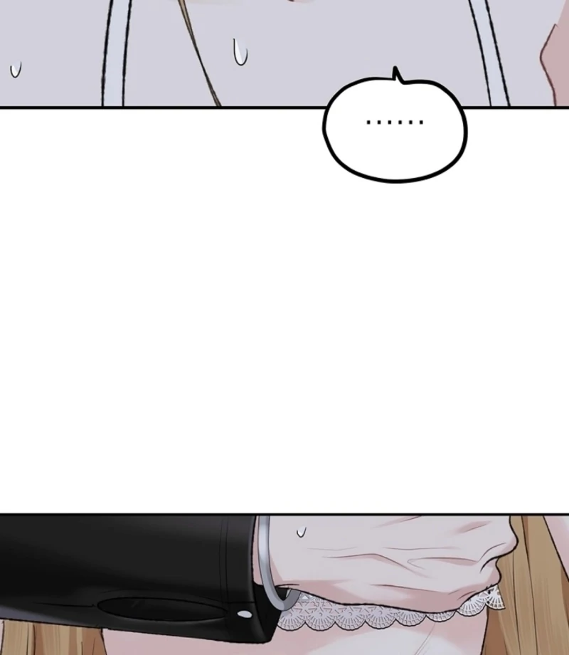 The Mating of Elves Chapter 46 - page 77