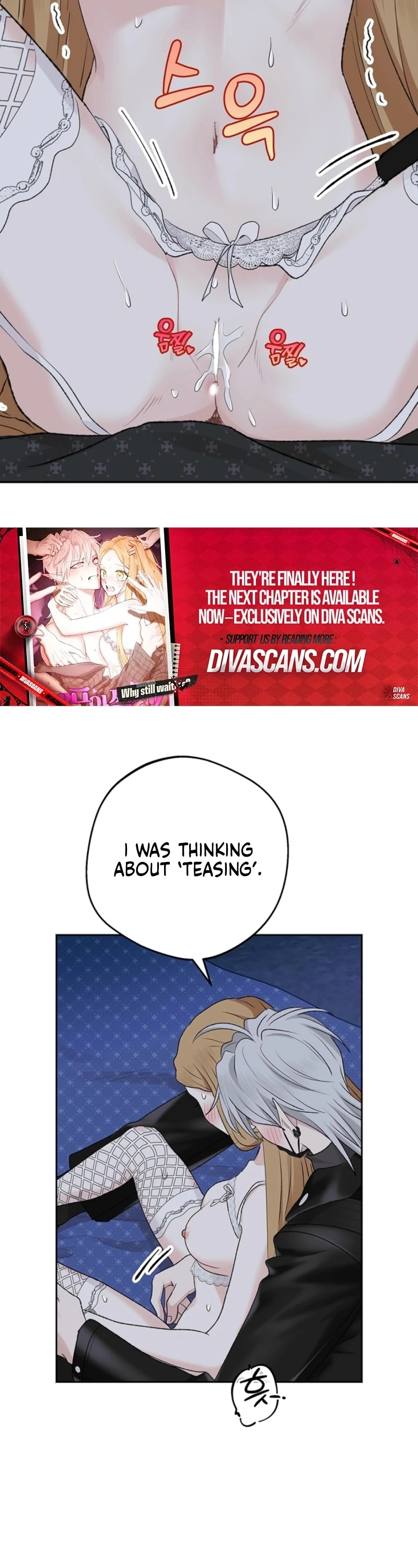 The Mating of Elves Chapter 46 - page 78