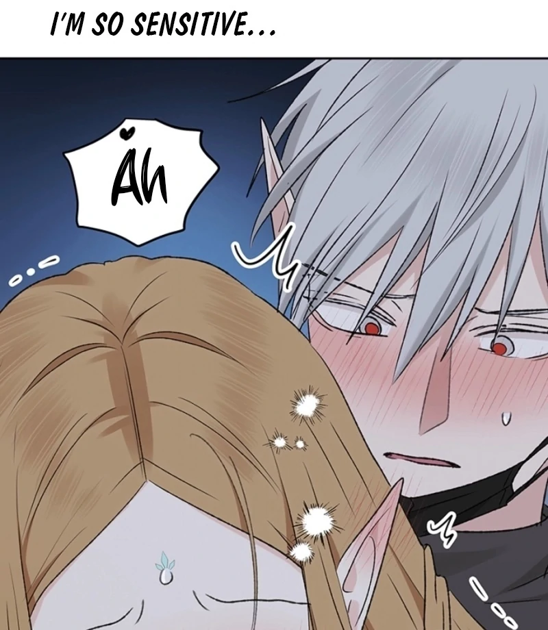 The Mating of Elves Chapter 46 - page 7