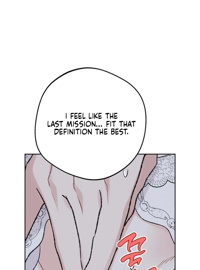 The Mating of Elves Chapter 46 - page 79