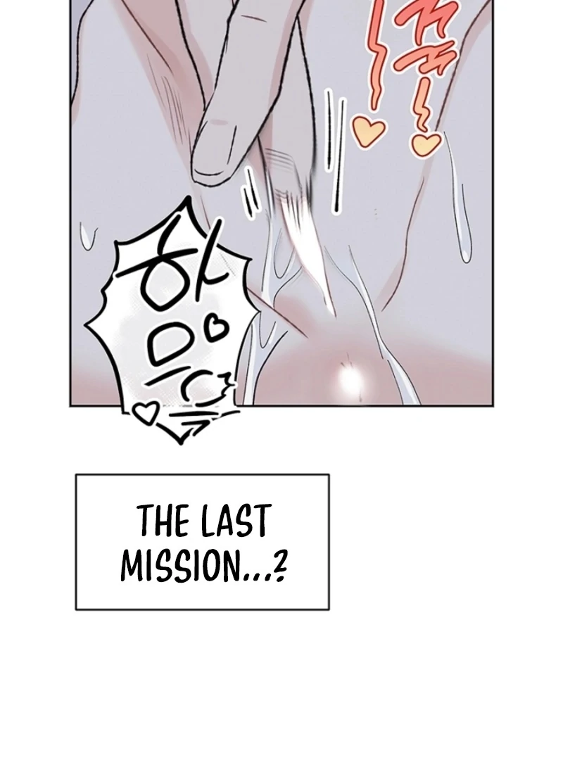 The Mating of Elves Chapter 46 - page 80