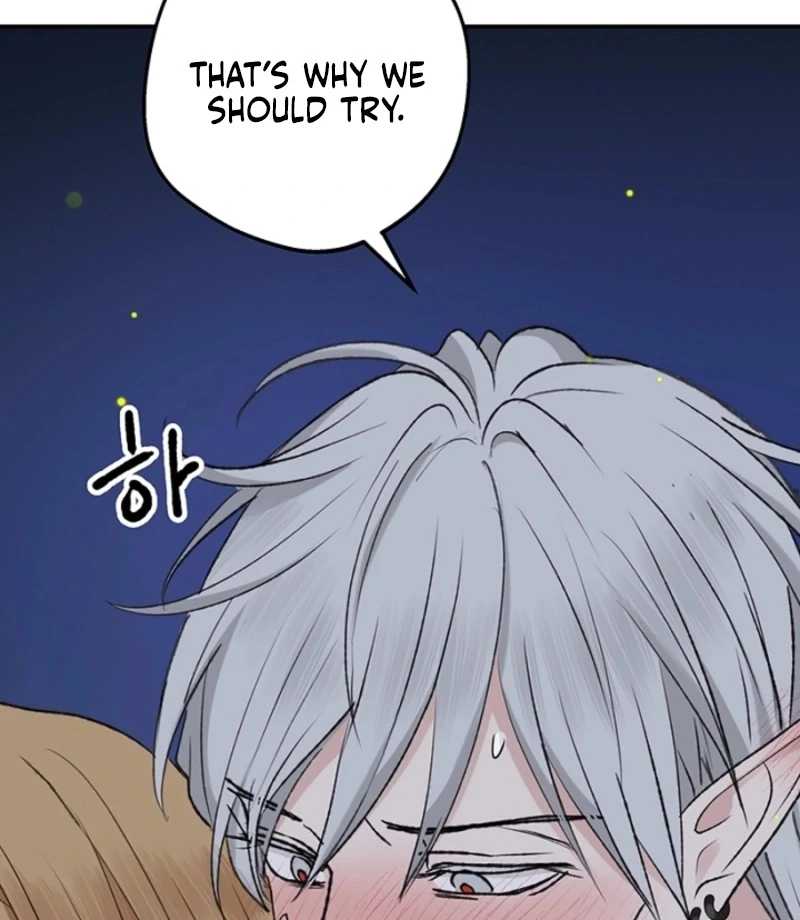 The Mating of Elves Chapter 46 - page 85