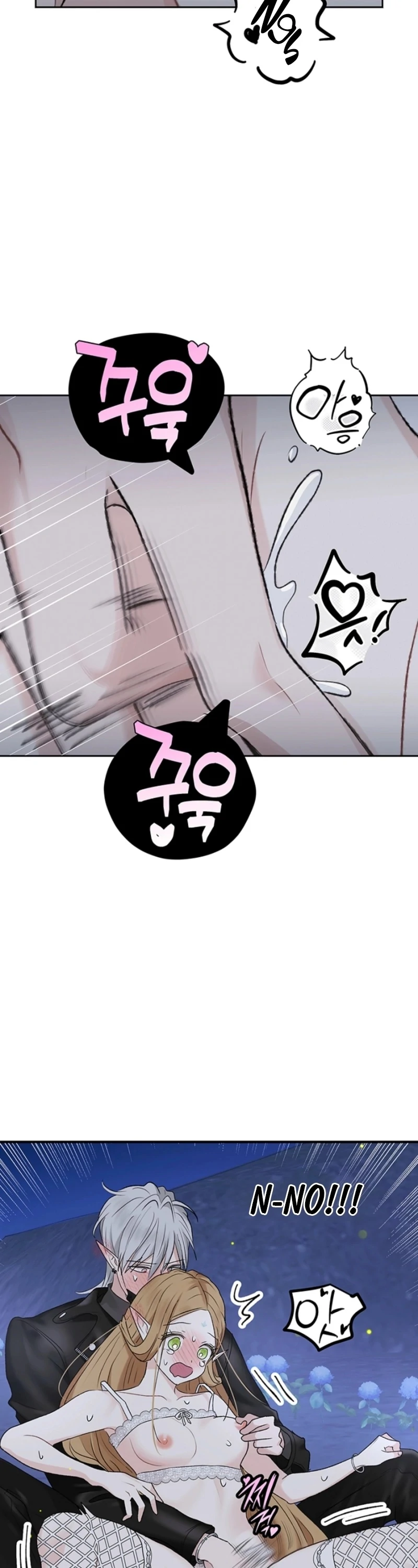 The Mating of Elves Chapter 46 - page 91