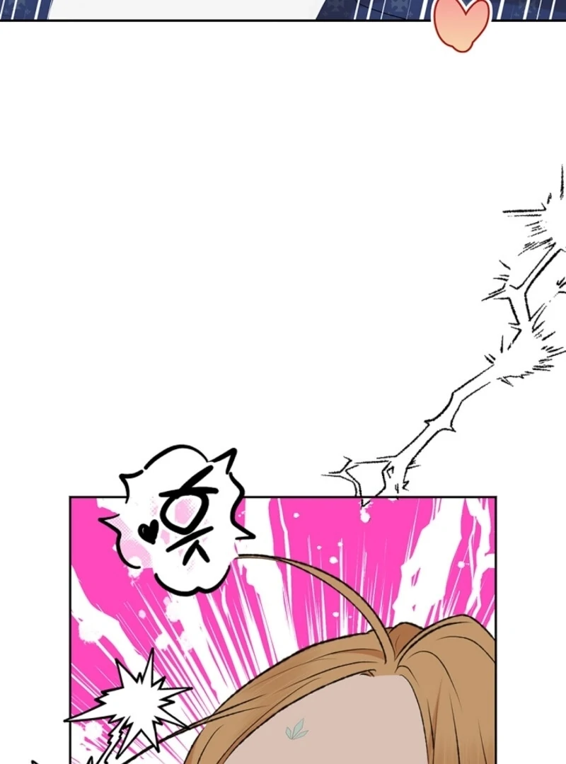 The Mating of Elves Chapter 47 - page 100