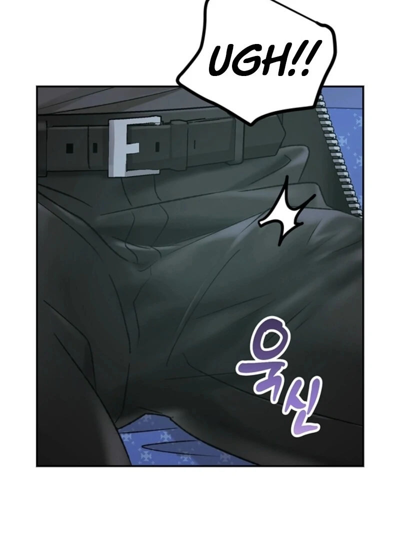 The Mating of Elves Chapter 47 - page 10