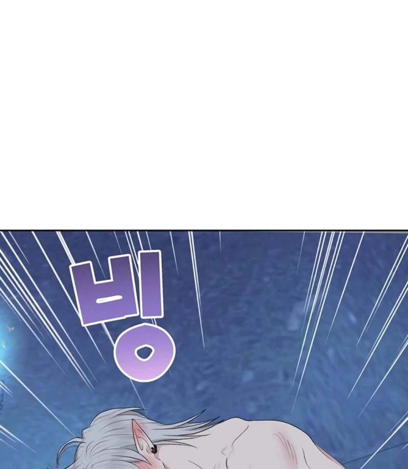 The Mating of Elves Chapter 47 - page 121