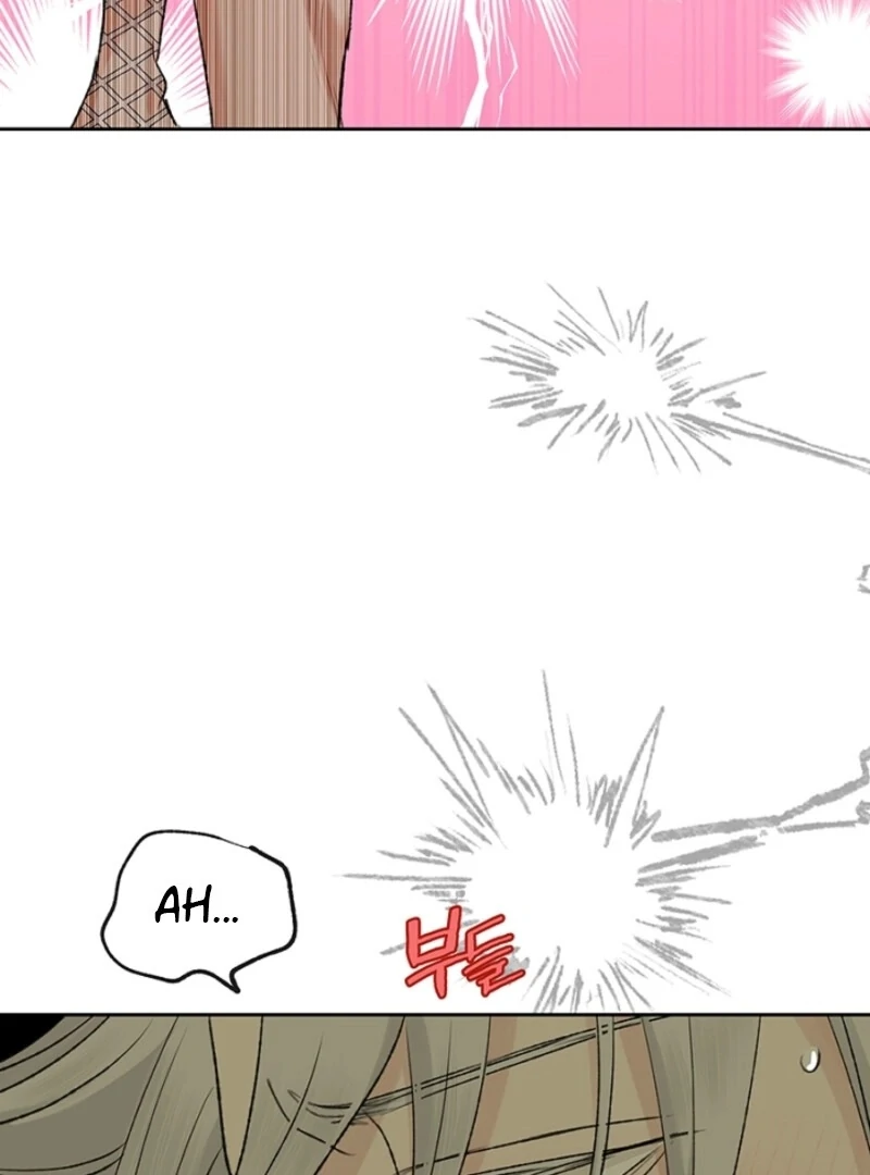 The Mating of Elves Chapter 47 - page 136