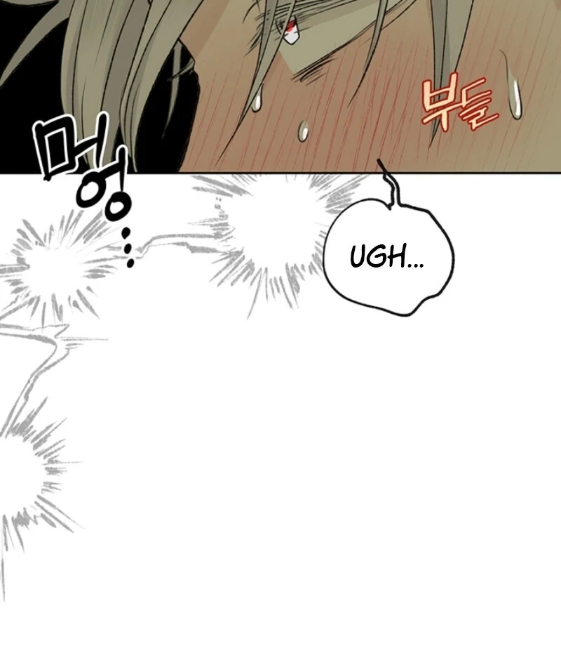 The Mating of Elves Chapter 47 - page 137