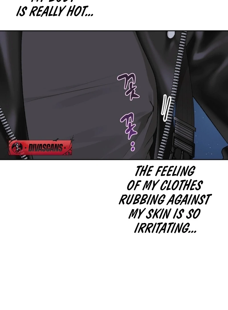 The Mating of Elves Chapter 47 - page 13