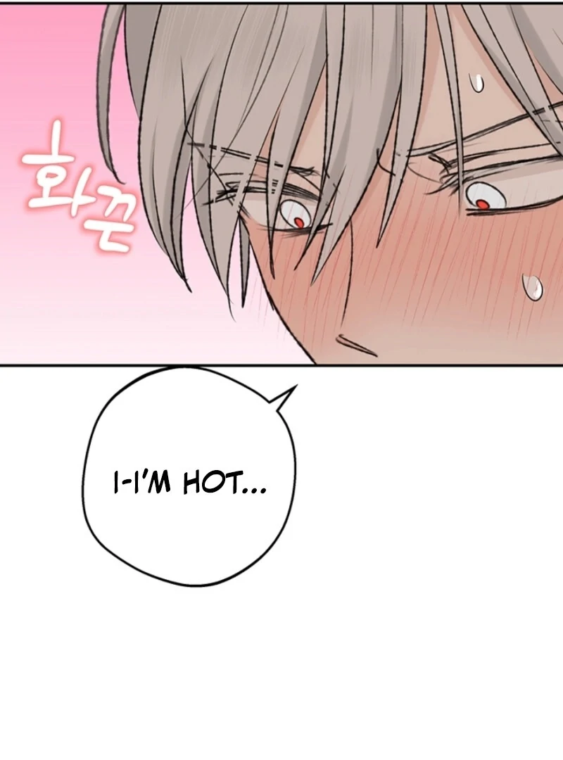 The Mating of Elves Chapter 47 - page 53