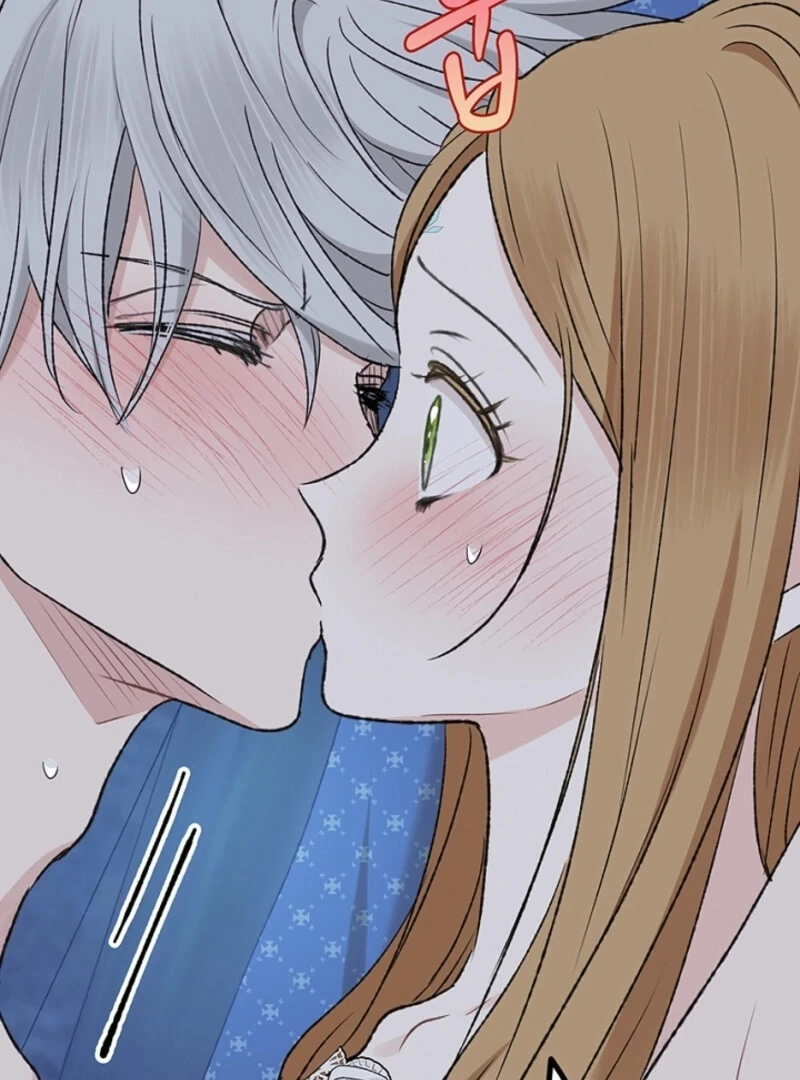 The Mating of Elves Chapter 47 - page 87